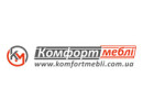 КОМФОРТ МЕБЛІ ™